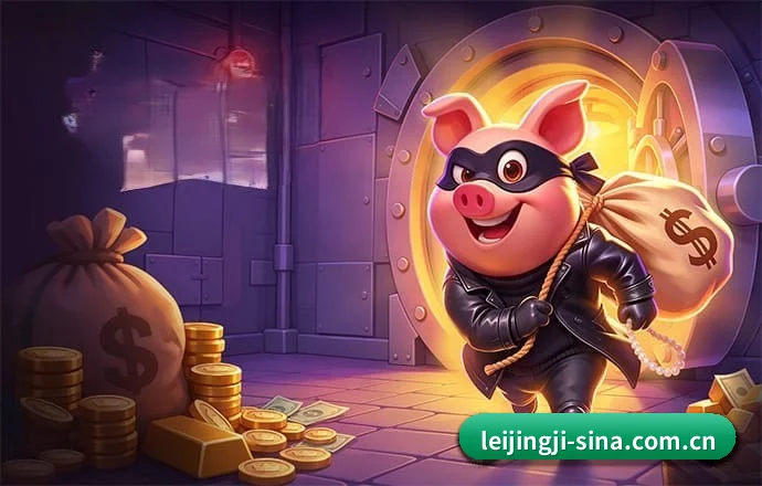 雷竞技 APP 界面（RayGaming）